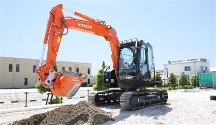 Vận hành máy xây dựng Saitama