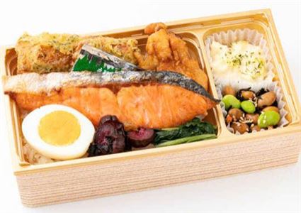 Chế biến thực phẩm Sanbeku - Tokyo