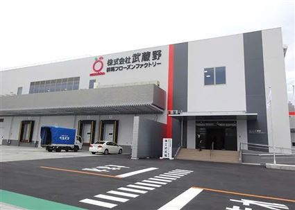 Tập đoàn cơm hộp Musashino: Chiba, Gunma, Kanagawa, Hyogo